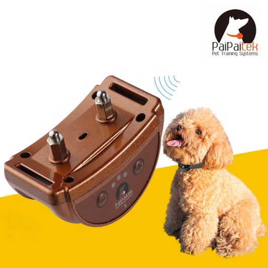 PD258 Automatic Anti Barking Collar Pet Training Control System for Dogs, S Size(Coffee) - Training Aids by PMC Jewellery | Online Shopping South Africa | PMC Jewellery | Buy Now Pay Later Mobicred