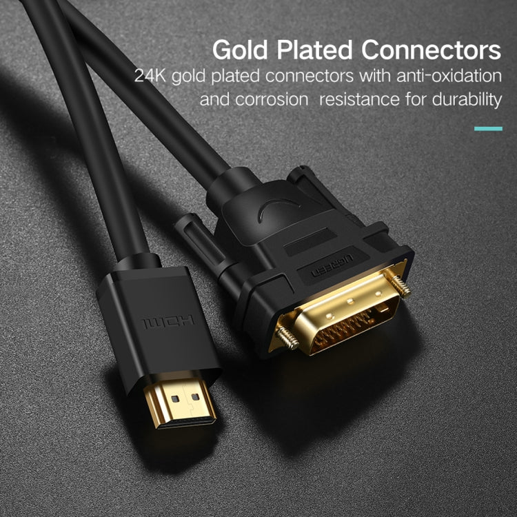 UGREEN DVI D(24+1) Male to HDMI Male HD 2K Two-way Interchanging Line,Length: 3m - Converter by UGREEN | Online Shopping South Africa | PMC Jewellery | Buy Now Pay Later Mobicred