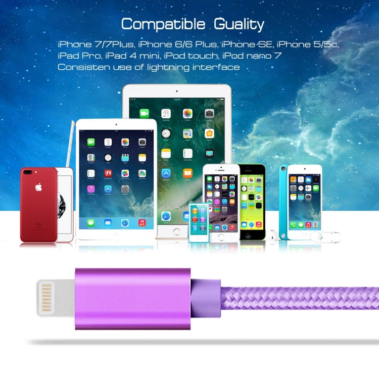 3A Woven Style Metal Head 8 Pin to USB Charge Data Cable, Cable Length: 2m(Purple) - Normal Style Cable by PMC Jewellery | Online Shopping South Africa | PMC Jewellery | Buy Now Pay Later Mobicred