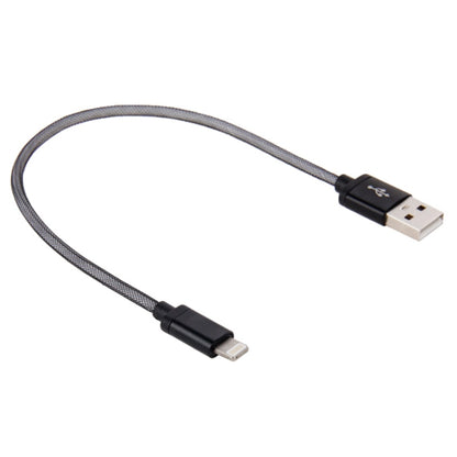 1m Net Style Metal Head 8 Pin to USB Data / Charger Cable(Black) - Normal Style Cable by PMC Jewellery | Online Shopping South Africa | PMC Jewellery | Buy Now Pay Later Mobicred