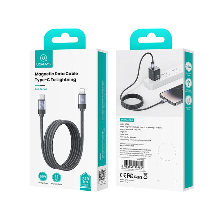 USAMS US-SJ705 Type-C to 8 Pin 30W Fast Charge Magnetic Data Cable, Length: 1m (Tarnish) - 2 in 1 Cable by USAMS | Online Shopping South Africa | PMC Jewellery | Buy Now Pay Later Mobicred