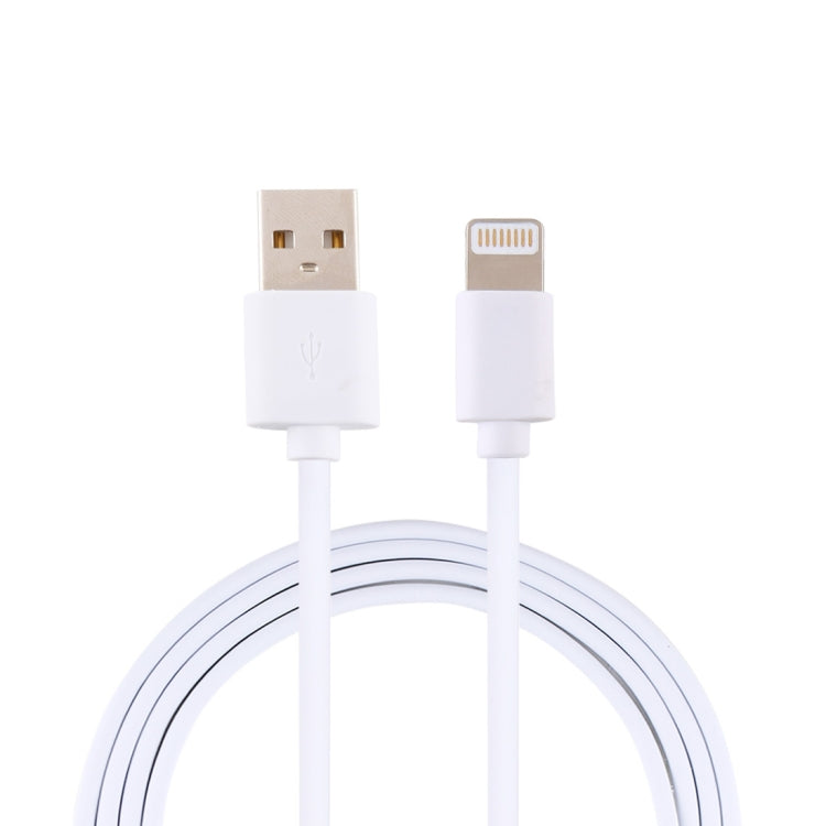 2A USB Male to 8 Pin Male Interface Injection Plastic Charge Cable, Length: 1.5m(White) - Normal Style Cable by PMC Jewellery | Online Shopping South Africa | PMC Jewellery | Buy Now Pay Later Mobicred