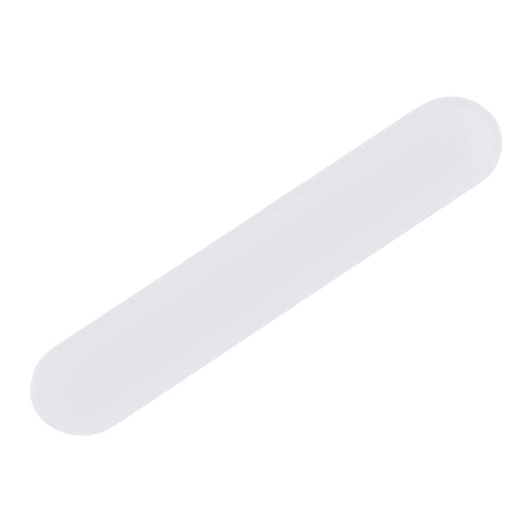 For iPad Pro 11 2022 5G Signal Antenna Glass Plate (White) - 11 inch 2022 by PMC Jewellery | Online Shopping South Africa | PMC Jewellery | Buy Now Pay Later Mobicred