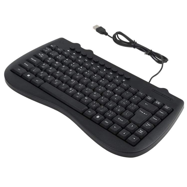 KB-301B Multimedia Notebook Mini Wired Keyboard, Arabic Version (Black) - Wired Keyboard by PMC Jewellery | Online Shopping South Africa | PMC Jewellery