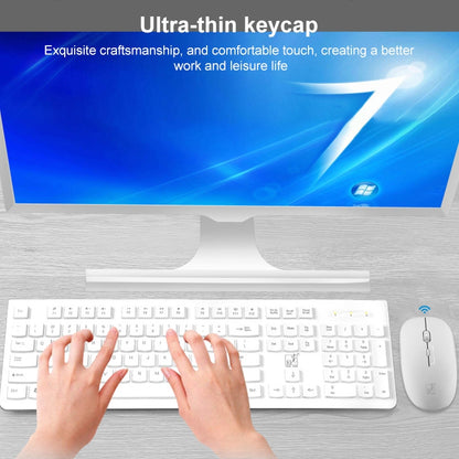 ZGB 8810 Mute Wireless Keyboard + Mouse Set (White) - Wireless Keyboard by Chasing Leopard | Online Shopping South Africa | PMC Jewellery | Buy Now Pay Later Mobicred