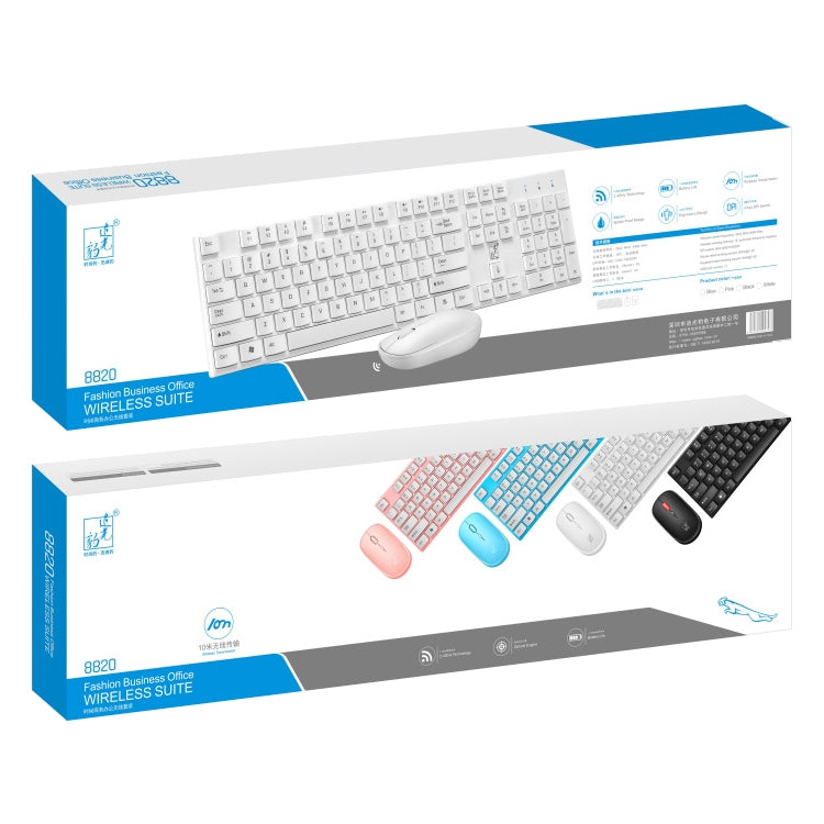 ZGB 8820 Candy Color Wireless Keyboard + Mouse Set (White) - free shipping - PMC Jewellery - Order now!