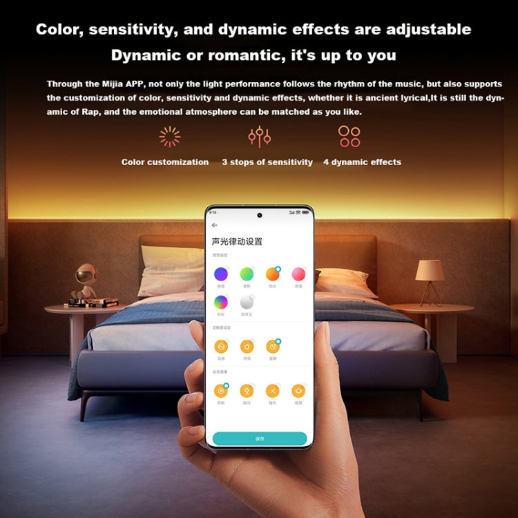 Xiaomi Mijia 2m Synchronized RGB Ambient Light Strip, US Plug - free shipping - PMc TechLife - Order now!