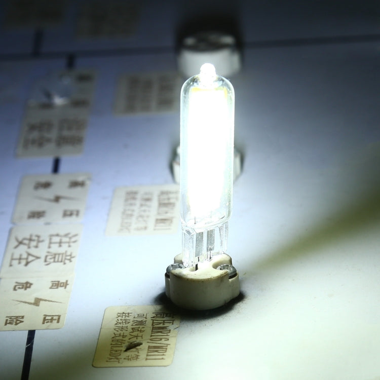 G4 4W 0930 Glass LED Bulb, Support Dimming, AC 220V (White Light) - LED Blubs & Tubes by PMc TechLife | Online Shopping South Africa | PMc TechLife | Buy Now Pay Later Mobicred