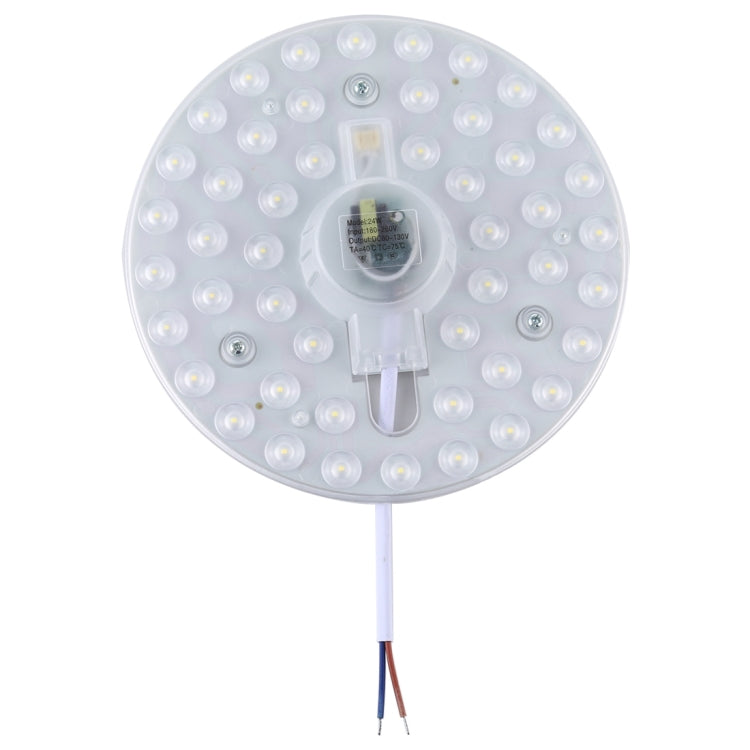 24W 2400LM Panel Ceiling Lamp LED Light Source Module, AC 220V - free shipping - PMc TechLife - Order now!