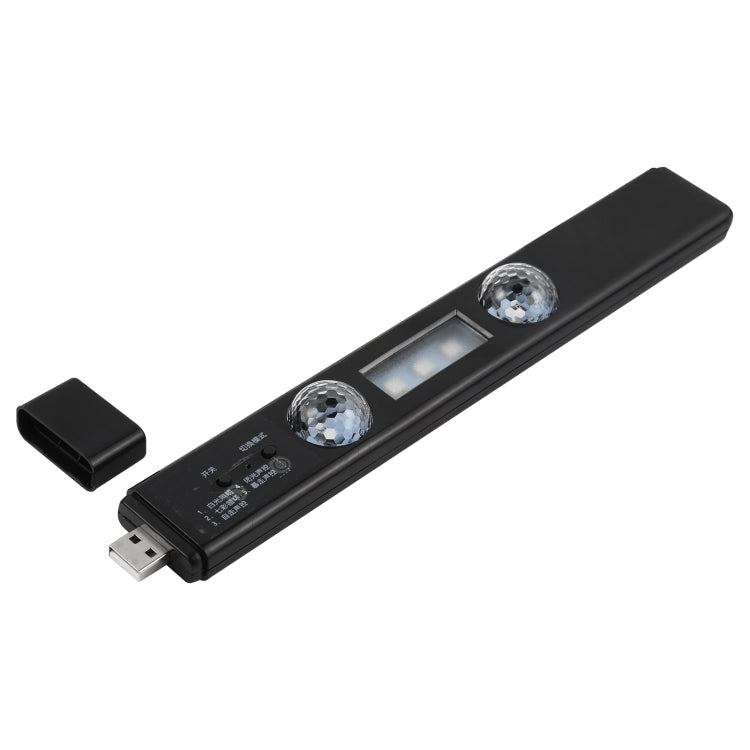 D88-S LED Smart Sensor Wireless Car USB Rechargeable Gypsophila Music Atmosphere Light - Atmosphere lights by PMC Jewellery | Online Shopping South Africa | PMC Jewellery | Buy Now Pay Later Mobicred