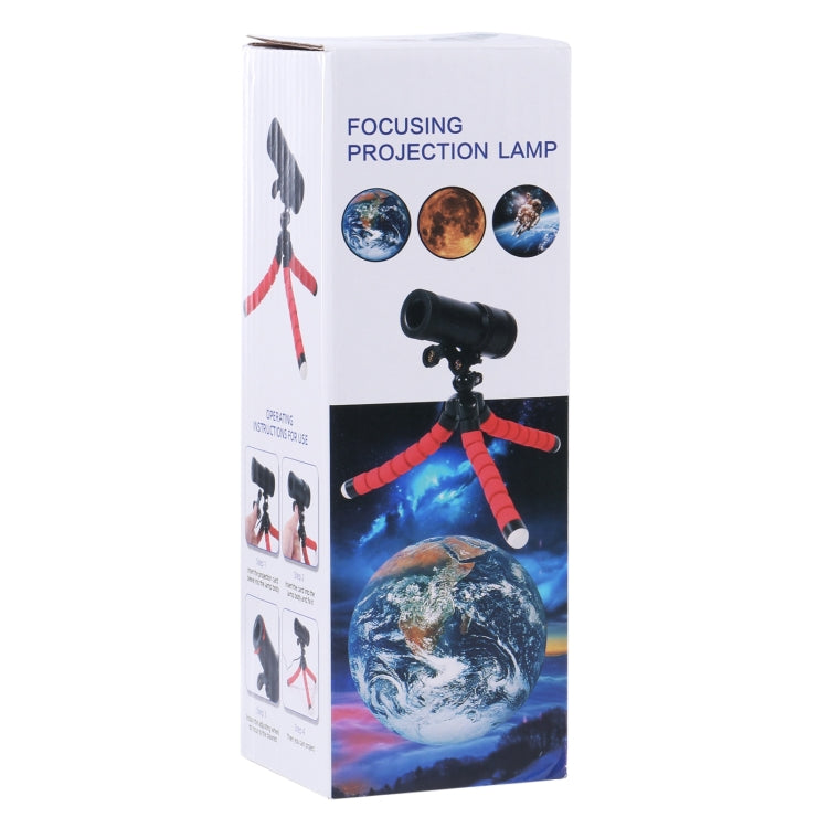 Focusing Projection Lamp Galaxy Room Decor Night Light - Projection Lamp by PMc TechLife | Online Shopping South Africa | PMc TechLife | Buy Now Pay Later Mobicred