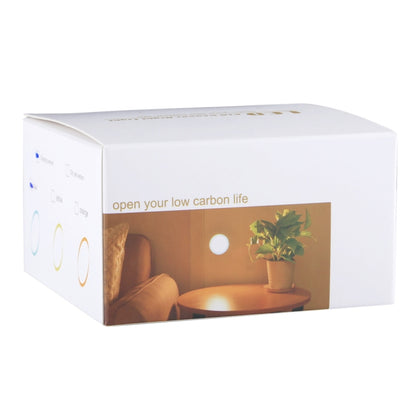 R10 USB Charging LED PIR Sensor Night Light , 4000K Emergency Light Cabinet Lamp, Sensor Distance: about 3m, DC 4.5V(Yellow) - Sensor LED Lights by PMC Jewellery | Online Shopping South Africa | PMC Jewellery | Buy Now Pay Later Mobicred