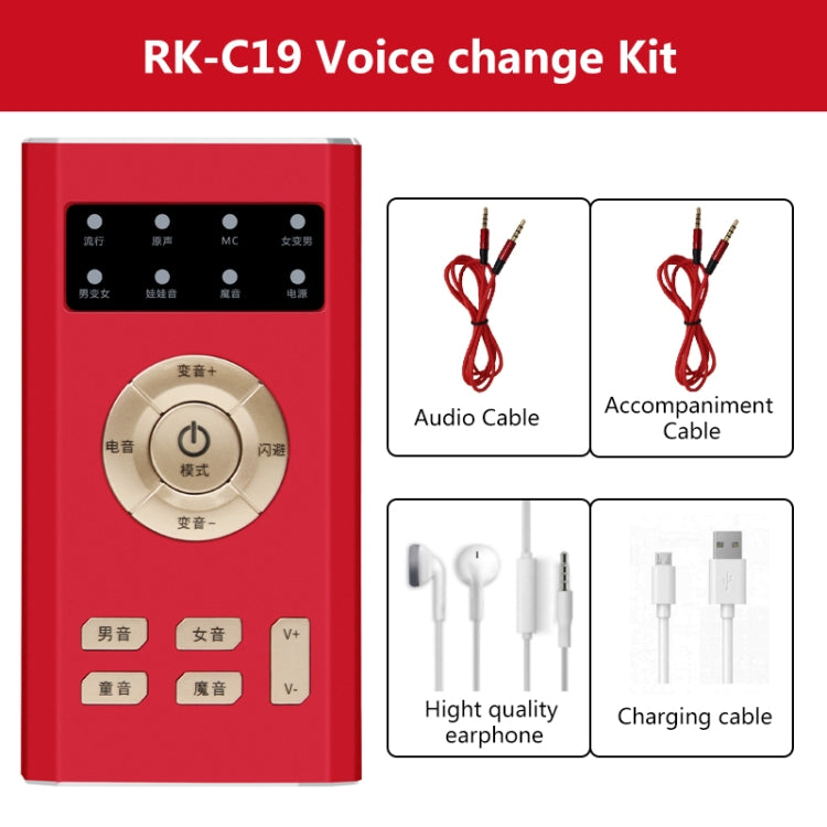 RK-C19 Live Broadcast Audio Headset Microphone Webcast Entertainment Streamer Sound Card for Phone, Computer PC(Red) - Microphone by PMC Jewellery | Online Shopping South Africa | PMC Jewellery | Buy Now Pay Later Mobicred