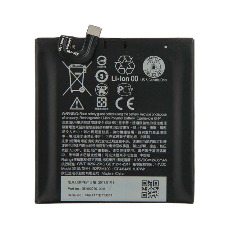B2PZM100 for HTC U Play Li-ion Polymer Battery - For HTC by PMC Jewellery | Online Shopping South Africa | PMC Jewellery | Buy Now Pay Later Mobicred