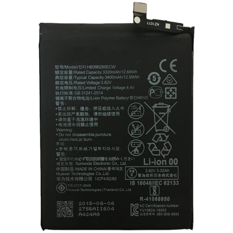 HB396285ECW Li-ion Polymer Battery for Huawei P20 / Honor 10 / Nova Lite 3 - For Huawei by PMC Jewellery | Online Shopping South Africa | PMC Jewellery | Buy Now Pay Later Mobicred