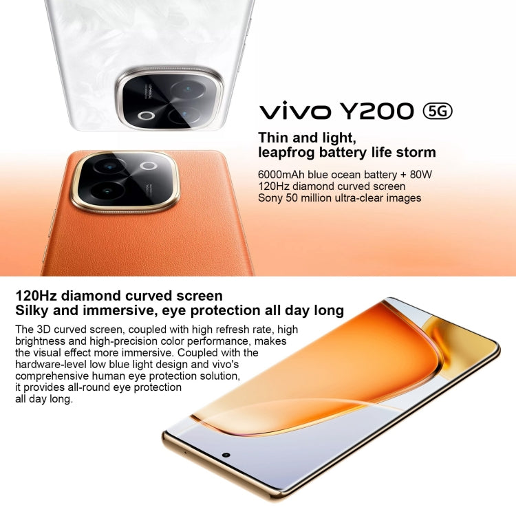 vivo Y200, Dual Back Cameras, 12GB+256GB, Face ID Screen Fingerprint Identification, 6.78 inch Android 14.0 OriginOS 4 Snapdragon 6 Gen 1 Octa Core 2.2GHz, OTG, Network: 5G, Support Google Play (Orange) - vivo by vivo | Online Shopping South Africa | PMC Jewellery | Buy Now Pay Later Mobicred