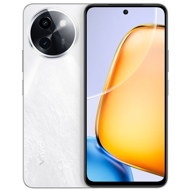 vivo Y200i, Dual Back Cameras, 12GB+512GB, Face ID Screen Fingerprint Identification, 6.72 inch Android 14.0 OriginOS 4 Snapdragon 4 Gen 2 Octa Core 2.2GHz, OTG, Network: 5G, Support Google Play (White) - vivo by vivo | Online Shopping South Africa | PMC Jewellery | Buy Now Pay Later Mobicred