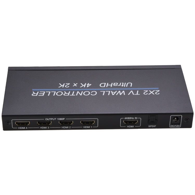 BT14 Ultra HD 4K x 2K 2X2 HDMI TV Wall Controller Multi-screen Splicing Processor - Splitter by PMC Jewellery | Online Shopping South Africa | PMC Jewellery | Buy Now Pay Later Mobicred