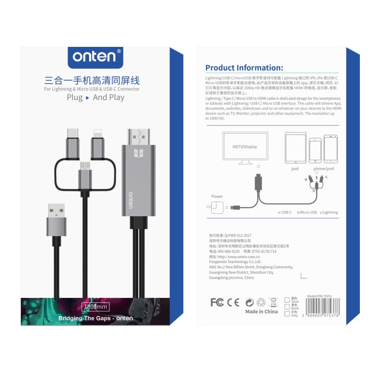 Onten OTN-7537A 3 in 1 1080P Mobile HD Screen Player Adapter Cable(Grey) - Wireless Display Dongle by Onten | Online Shopping South Africa | PMC Jewellery | Buy Now Pay Later Mobicred