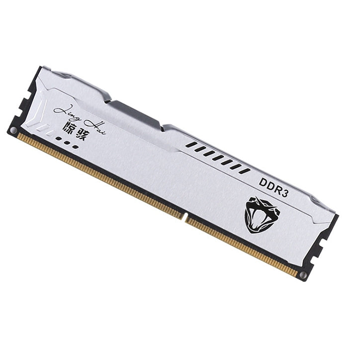 JingHai 1.5V DDR3 1600MHz 4GB Memory RAM Module for Desktop PC - RAMs by JingHai | Online Shopping South Africa | PMC Jewellery | Buy Now Pay Later Mobicred