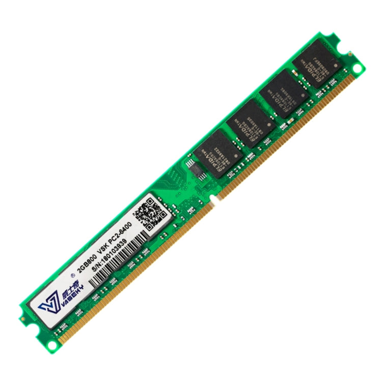 Vaseky 2GB 800MHz PC2-6400 DDR2 PC Memory RAM Module for Desktop - RAMs by Vaseky | Online Shopping South Africa | PMC Jewellery | Buy Now Pay Later Mobicred