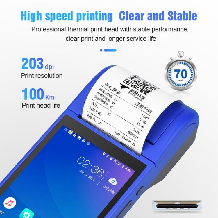 POS-6000 4G Version 1GB+8GB 58mm PDA Handheld 5.5 inch QR Code Android Smart POS Teminal Scanner Printer, UK Plug - Printer by PMC TechLife | Online Shopping South Africa | PMC TechLife | Buy Now Pay Later Mobicred
