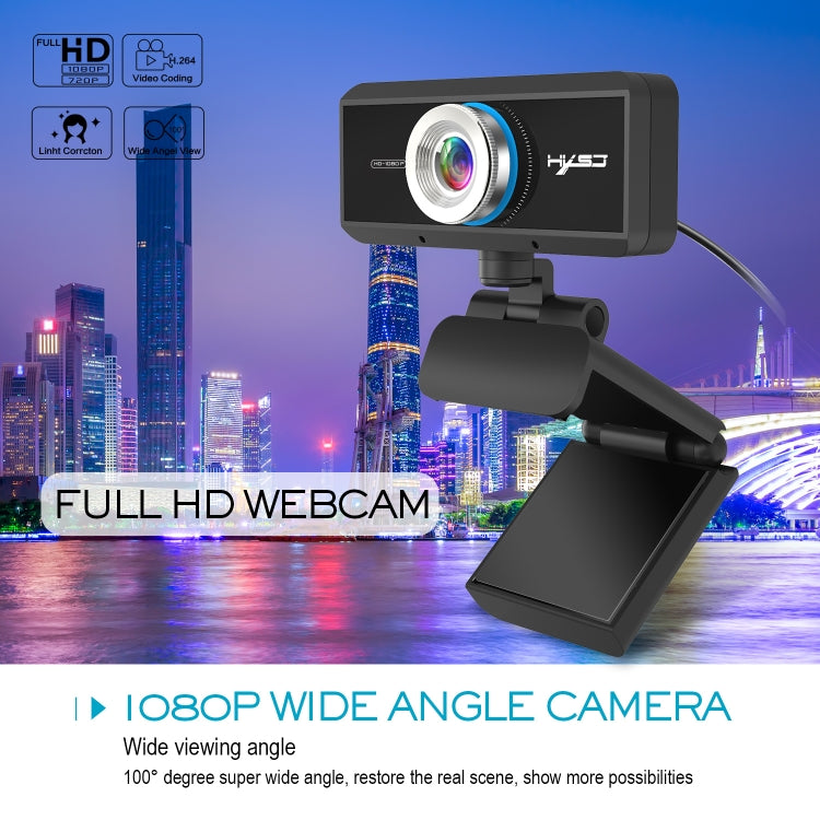 HXSJ S4 1080P Adjustable 180 Degree HD Manual Focus Video Webcam PC Camera with Microphone(Black) - HD Camera by HXSJ | Online Shopping South Africa | PMC Jewellery | Buy Now Pay Later Mobicred