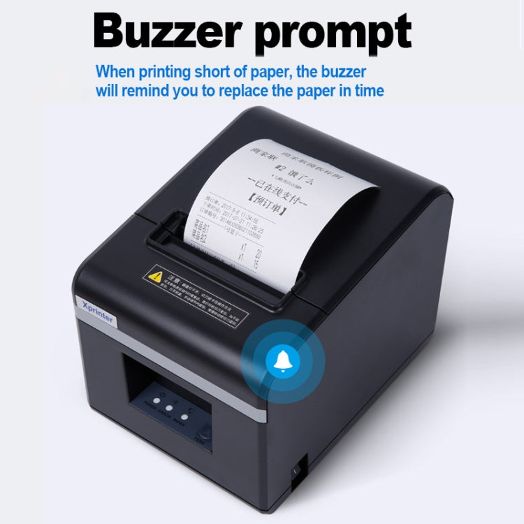 Xprinter N160II USB+WIFI Interface 80mm 160mm/s Automatic Thermal Receipt Printer, UK Plug - free shipping - PMC TechLife - Order now!