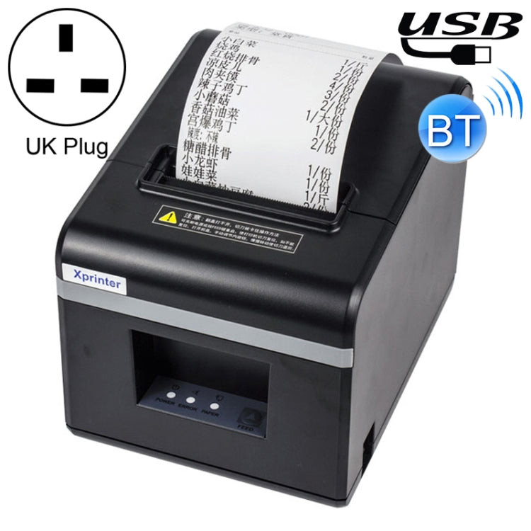 Xprinter N160II USB+Bluetooth Interface 80mm 160mm/s Automatic Thermal Receipt Printer, UK Plug - free shipping - PMC TechLife - Order now!