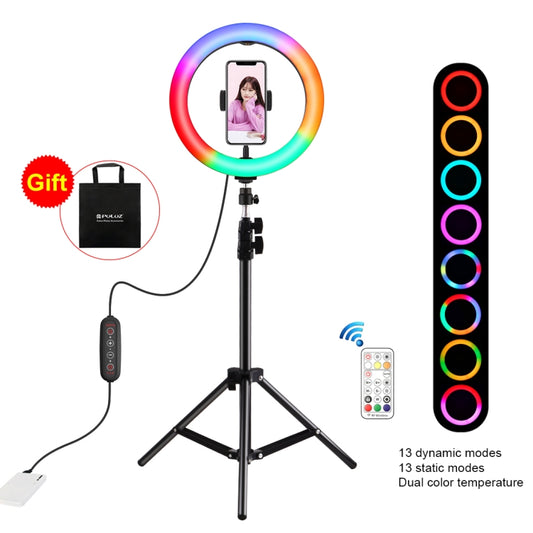 PULUZ 10.2 inch 26cm Marquee LED RGBWW Selfie Beauty Light  + 1.1m Tripod Mount 168 LED Dual-color Temperature Dimmable Ring Vlogging Photography Video Lights with Cold Shoe Tripod Ball Head & Remote Control & Phone Clamp(Black) - Ring Light by PULUZ | Online Shopping South Africa | PMC Jewellery | Buy Now Pay Later Mobicred