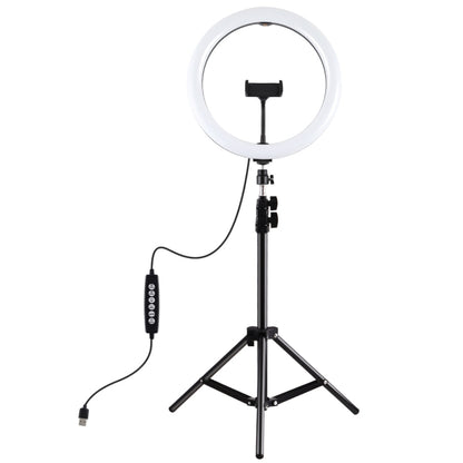 PULUZ 11.8 inch 30cm Light + 1.1m Tripod Mount Curved Surface RGBW Dimmable LED Ring Vlogging Photography Video Lights Live Broadcast Kits with Tripod Ball Head & Phone Clamp(Black) - Ring Light by PULUZ | Online Shopping South Africa | PMC Jewellery | Buy Now Pay Later Mobicred