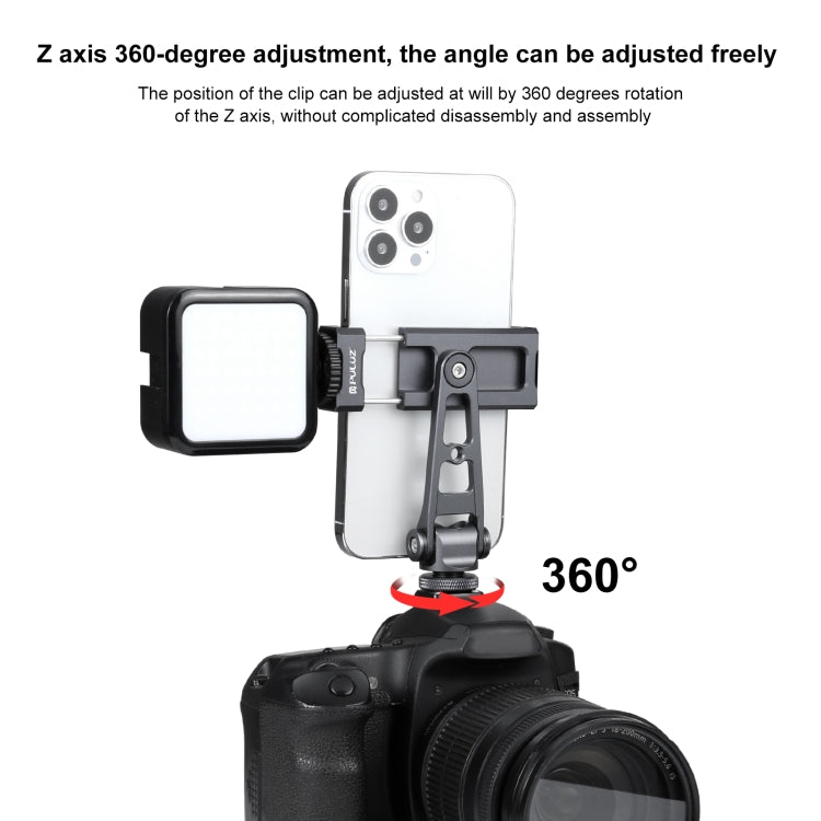 PULUZ Z-axis 360 Rotation Cold Shoes Aluminum Alloy Phone Clamp Holder Bracket (Black) - Desktop Holder by PULUZ | Online Shopping South Africa | PMC Jewellery | Buy Now Pay Later Mobicred