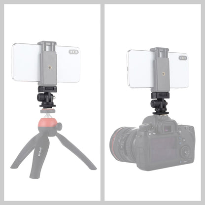 PULUZ 1/4 inch Screw Thread Cold Shoe Tripod Mount Adapter - Connection Mount by PULUZ | Online Shopping South Africa | PMC Jewellery