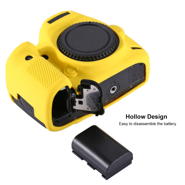 PULUZ Soft Silicone Protective Case for Canon EOS 5D Mark III / 5D3(Yellow) - Protective Case by PULUZ | Online Shopping South Africa | PMC TechLife | Buy Now Pay Later Mobicred