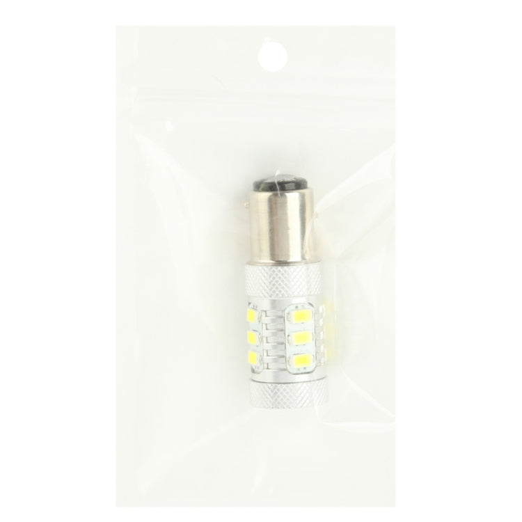 1157 11W White LED Brake Light for Vehicles, DC 12-30V, 12 LED SMD 5630 Light + 5W 1 LED CREE Light - Brake Lights by PMC Jewellery | Online Shopping South Africa | PMC Jewellery | Buy Now Pay Later Mobicred