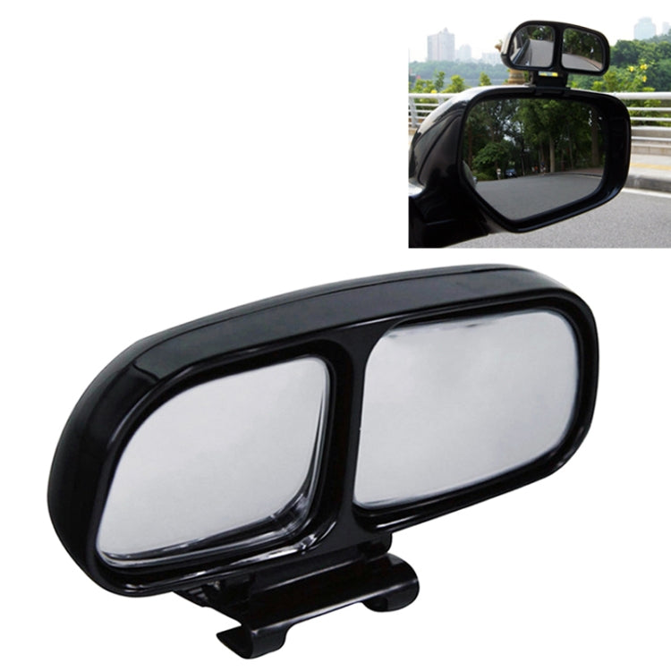 Right Side Rear View Blind Spot Mirror Universal adjustable Wide Angle Auxiliary Mirror(Black) - Convex Mirror & Accessories by PMc TechLife | Online Shopping South Africa | PMc TechLife | Buy Now Pay Later Mobicred