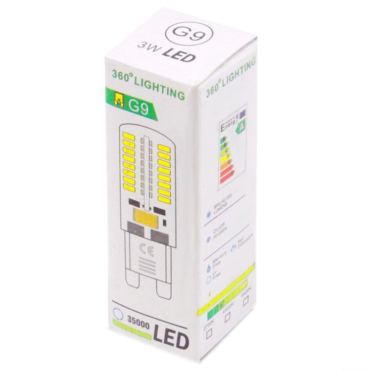 G9 3W 220-240LM White Light 48-2835-LED Car Light Bulb, AC 220V - Others by PMC Jewellery | Online Shopping South Africa | PMC Jewellery | Buy Now Pay Later Mobicred