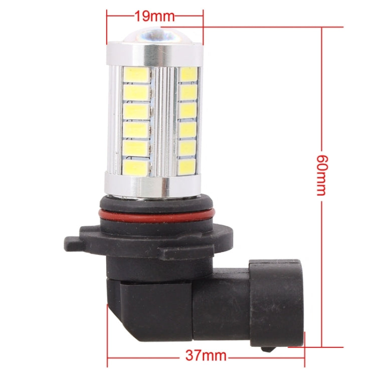 2 PCS 9005 16.5W 990LM 6500K White Light 5630 SMD 33 LED Car Brake / Steering Light Bulb, DC12V - Brake Lights by PMC Jewellery | Online Shopping South Africa | PMC Jewellery | Buy Now Pay Later Mobicred