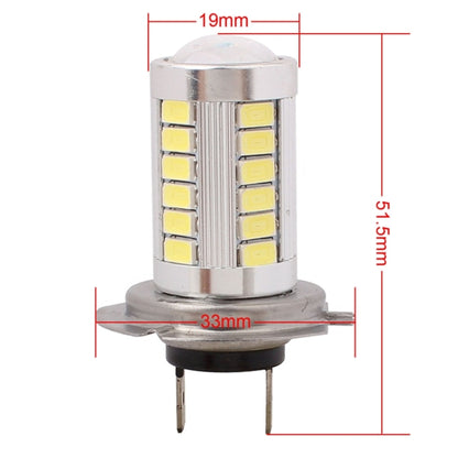 2 PCS H7 16.5W 990LM 6500K White Light 5630 SMD 33 LED Car Brake / Steering Light Bulb, DC12V - Brake Lights by PMC Jewellery | Online Shopping South Africa | PMC Jewellery | Buy Now Pay Later Mobicred