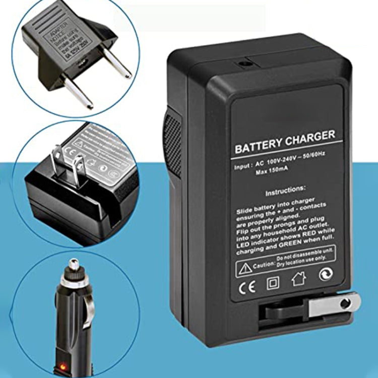 2 in 1 Digital Camera Battery Charger for Panasonic 2E/ V11U/ 12U22U(Black) - free shipping - PMC TechLife - Order now!