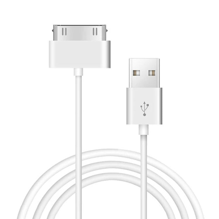 2m USB Double Sided Sync Data / Charging Cable For iPhone 4 & 4S / iPhone 3GS / 3G / iPad 3 / iPad 2 / iPad / iPod Touch(White) - Normal Style Cable by PMC Jewellery | Online Shopping South Africa | PMC Jewellery | Buy Now Pay Later Mobicred