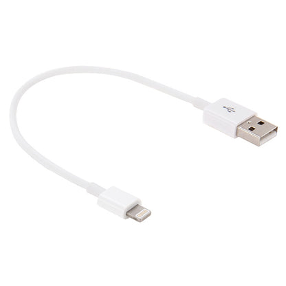 8 Pin to USB 2.0 Data / Charger Cable, CableLength: 20cm(White) - Normal Style Cable by PMC Jewellery | Online Shopping South Africa | PMC Jewellery | Buy Now Pay Later Mobicred