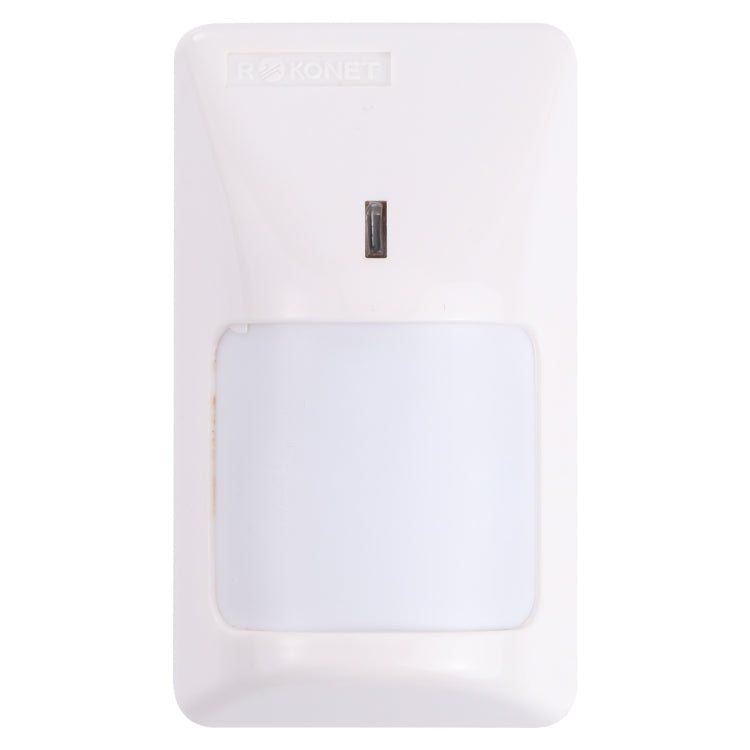 PK-210PR Wired Passive Infrared Wide Angle PIR Motion Sensor Infrared Detector Alarm(White) - Infrared Detector by PMC TechLife | Online Shopping South Africa | PMC TechLife