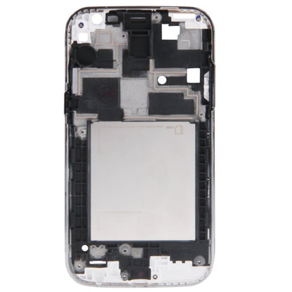 For Galaxy Win i8550 / i8552 Full Housing Faceplate Cover  (White) - Back Cover by PMC Jewellery | Online Shopping South Africa | PMC Jewellery | Buy Now Pay Later Mobicred