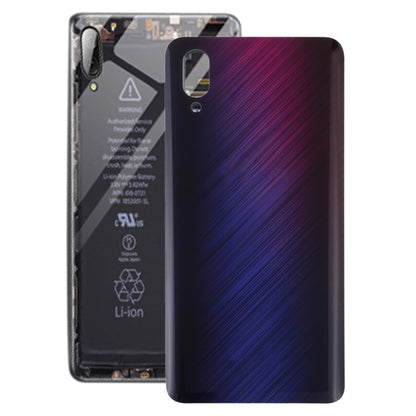 For Vivo NEX Back Cover Front Fingerprint - Back Cover by PMC Jewellery | Online Shopping South Africa | PMC Jewellery | Buy Now Pay Later Mobicred