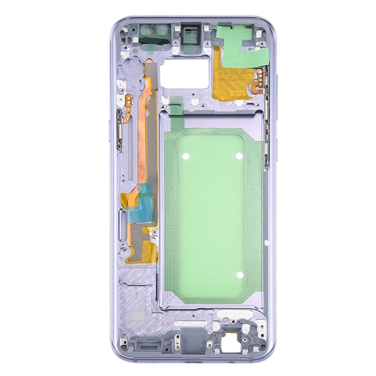 For Galaxy S8+ / G9550 / G955F / G955A  Middle Frame Bezel (Orchid Gray) - free shipping - PMc TechLife - Order now!
