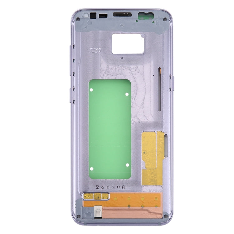 For Galaxy S8 / G9500 / G950F / G950A Middle Frame Bezel (Grey) - Frame Bezel Plate by PMC Jewellery | Online Shopping South Africa | PMC Jewellery | Buy Now Pay Later Mobicred