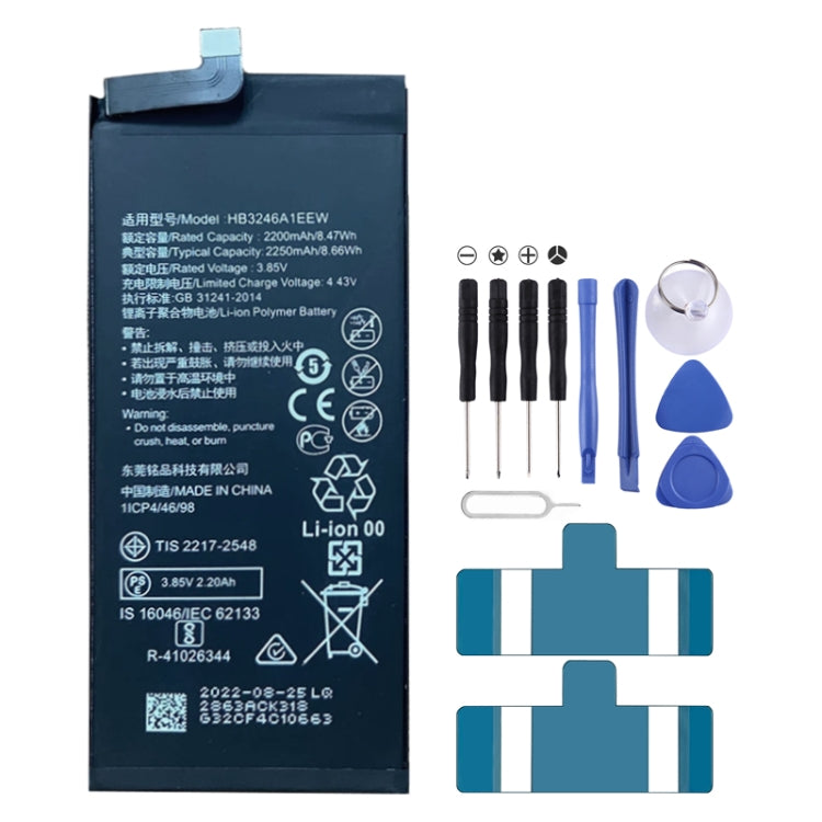 4000mAh Battery Replacement For Huawei Nova 8 SE / Nova 8 Pro BRQ-AN00 HB466485EEW - For Huawei by PMC Jewellery | Online Shopping South Africa | PMC Jewellery | Buy Now Pay Later Mobicred