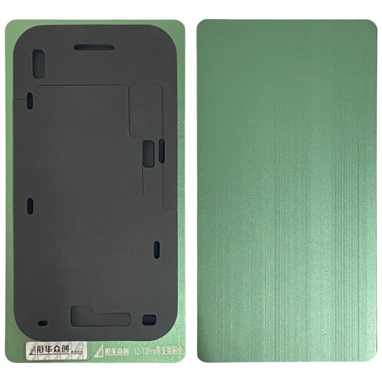 For iPhone 12 / 12 Pro LCD Screen With Frame Bezel Positioning Mat Fixed Mold - Mould by PMC Jewellery | Online Shopping South Africa | PMC Jewellery | Buy Now Pay Later Mobicred