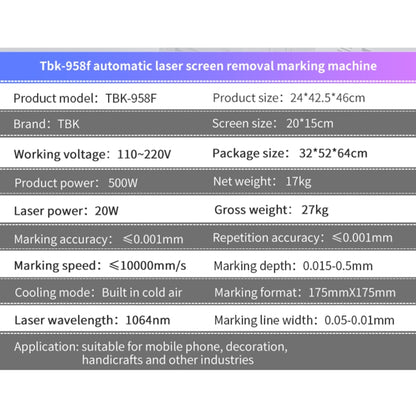 TBK 958F 20W 1064nm Automatic Separate Laser Separator, EU Plug - Laser Machines by TBK | Online Shopping South Africa | PMC Jewellery | Buy Now Pay Later Mobicred